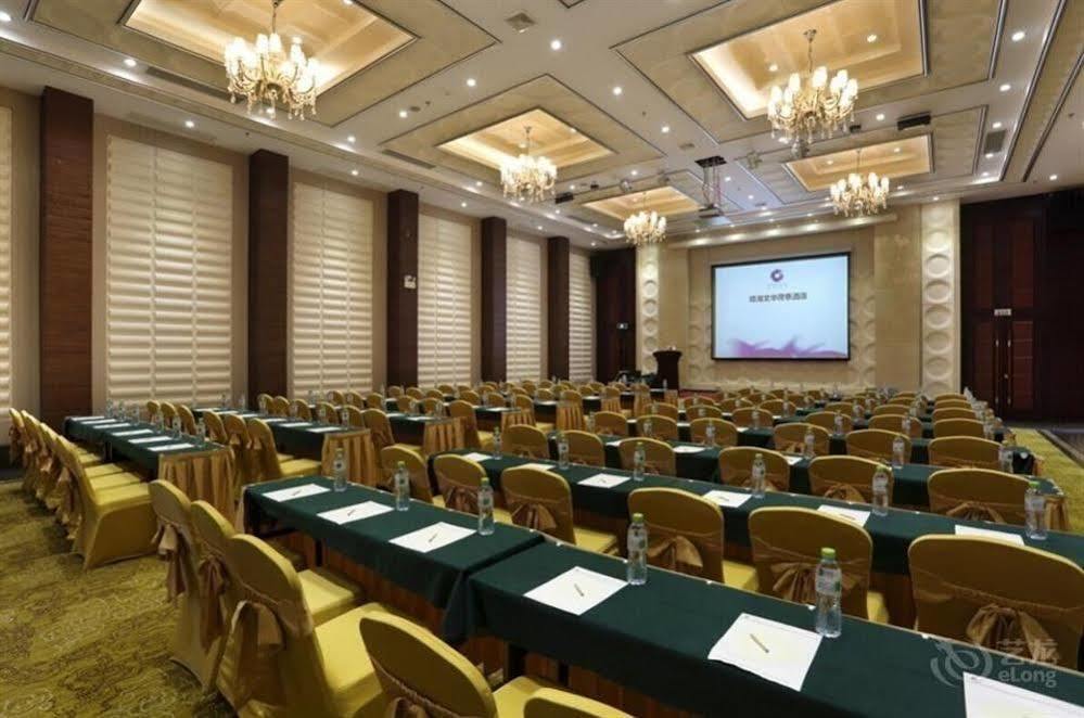 Wenhua Herton Hotel Qionghai Exterior foto